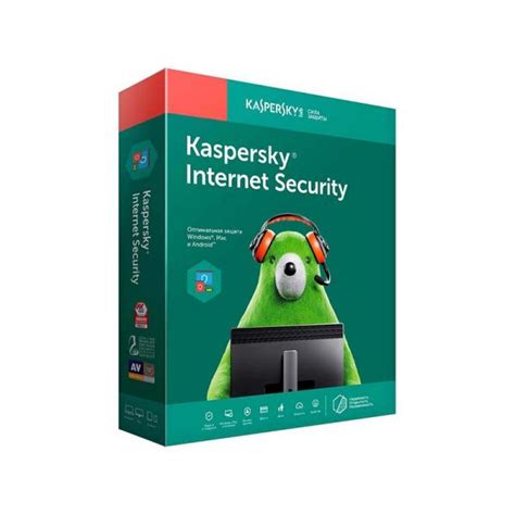 Kaspersky Internet Security Multi Device Boxset 3 設備 3 年