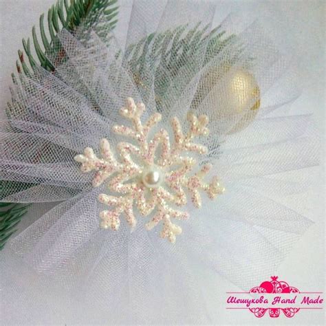 Снежинки- это классика) Крепление на выбор- резинка, заколка, обруч или ...