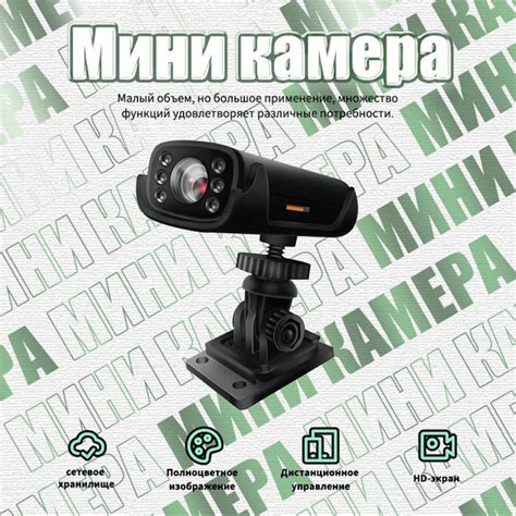 Камера видеонаблюдения wifi для дома ip видеоняня купить на OZON по ...