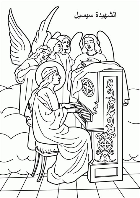 85 St Luke Coloring Page