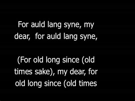 Auld Lang Syne -Dougie MacLean (With Lyrics-English Translation)12/31/2023 update in description ...