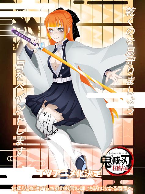 kny oc base drawing base demon slayer poses drawing anime poses
