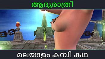 Malayalam Kambi Katha First Night Malayalam Audio Sex Story Xvideos