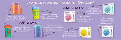 Магазин корейской косметики eos.kiev.ua. Косметика США, Франция, Украина