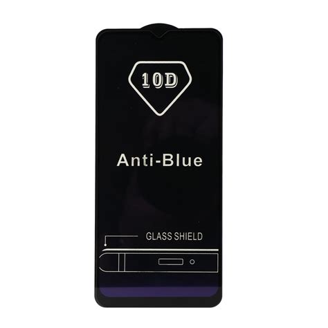 10D Anti Blue Light Glass Eye Protection - JQX