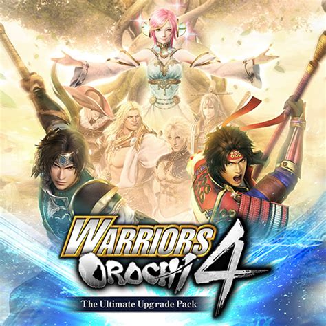 Warriors Orochi 4 The Ultimate Upgrade Pack Deluxe Edition