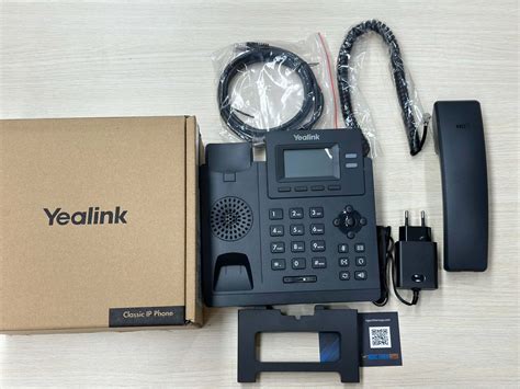 Yealink SIP-T31 - Điện thoại IP cho doanh nghiệp | Chính hãng, giá tốt