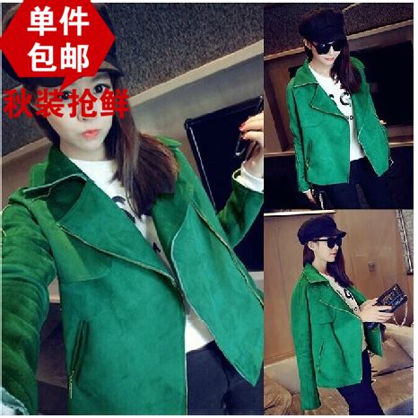 Купить Кожаная куртка Локомотив свободного покроя куртки 2015 Хитц ...