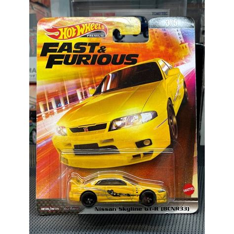 HOT WHEELS NISSAN SKYLINE GT R BCNR FAST FURIOUS REPLICA ENTERTAINMENT Shopee Malaysia