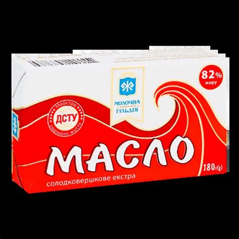 Масло солодковершкове Молочна Гільдія Екстра 82% 180г – онлайн ...