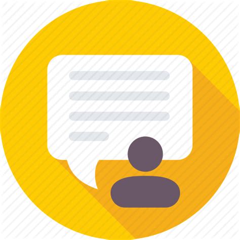 Yellowcirclelineicon 103751 Free Icon Library