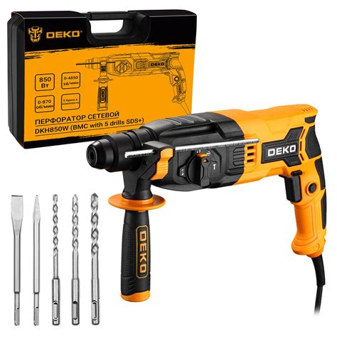 Перфоратор сетевой DEKO DKH850W 063-4111 + набор SDS+, 3 бура, 850Вт ...