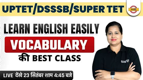 UPTET DSSSB SUPER TET ENGLISH GRAMMAR CLASS VOCABULARY क BEST