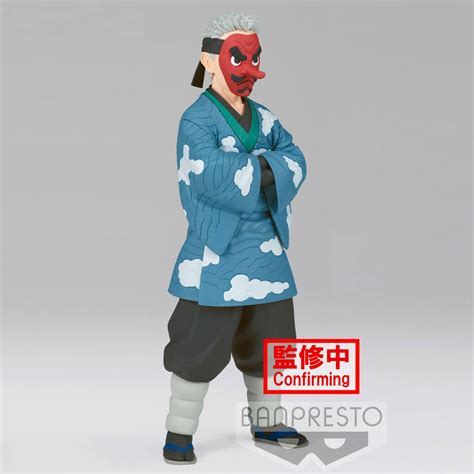 Demon Slayer Kimetsu No Yaiba Figure Vol 24 Sakonji Urokodaki
