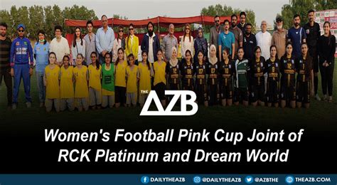 Womens Football Pink Cup Joint Of Rck Platinum And Dreamworld Daily