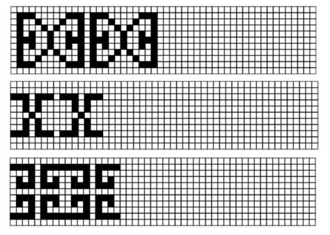 Повтори рисунок по клеточкам | Аналогий нет | Подготовка к школе дома ...