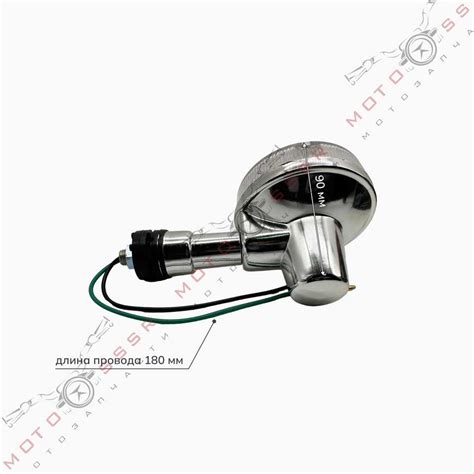 Поворотник на мотоцикл Иж Планета Спорт - круглый, белый, хром купить с ...