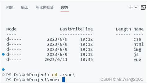 Win11andwin10配置vue开发环境vue开发环境配置windows Csdn博客