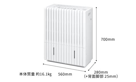 概要 加湿機 FE-KXP20 | 加湿機（加湿器） | Panasonic