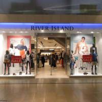 River Island Clothing Co, Telford | Women's Clothes - Yell