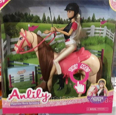 Купить Барби с лошадью, цена 630 грн — Prom.ua (ID#1553002884)