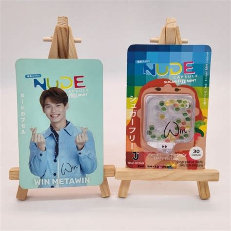 Jintan Nude Capsule Sugar Free Mint Party Edition Winmetawin Win Brightwin