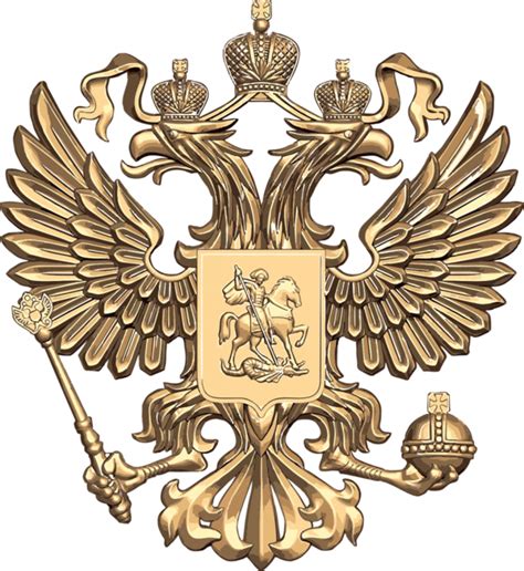 Coat Of Arms Of Russia Png Transparent Image Download Size 641x699px