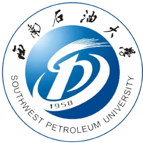 SWPU - In Time Study Advisor