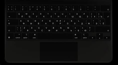 Apple представила чехол-клавиатуру Magic Keyboard для iPad Pro — Wylsacom