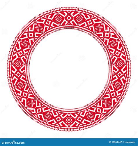 Traditional Slavic Round Embroidery Stock Vector Illustration Of Folk