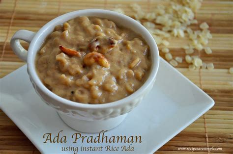 Ada Pradhaman With Instant Ada Rice Flakes