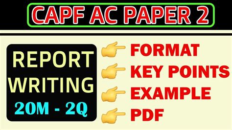 REPORT WRITING CAPF Paper 2 Exam FORMAT EXAMPLE How To Write