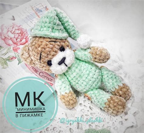 Crochet Teddy Bear In Pajamas Amiguroom Toys Crochet Teddy Bear