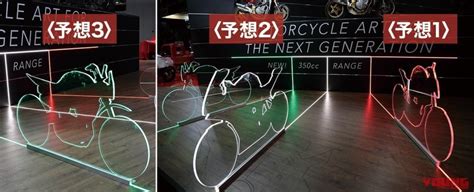 MV Agusta tiết lộ gia đình 350cc mới sẽ có 3 mẫu Naked Sport và Scrambler 2banh vn