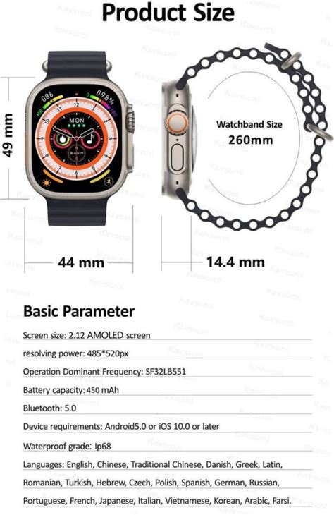 مشخصات ، قیمت و خرید ساعت هوشمند اولترا مدل HK8 PRO MAX