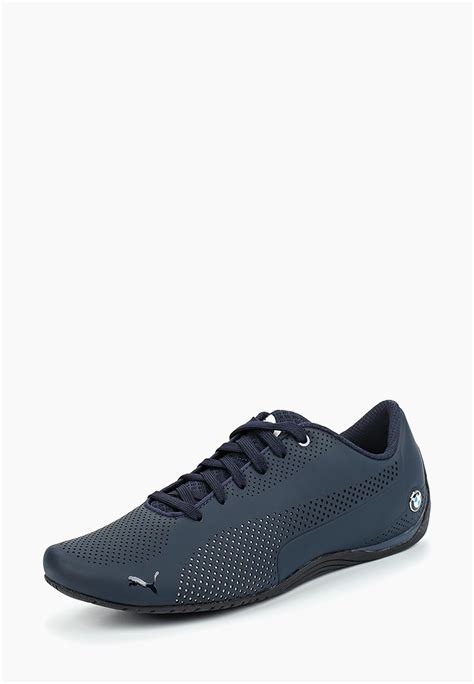 Спортивный каталог Пума - товары для спорта Puma в магазине msk-moda