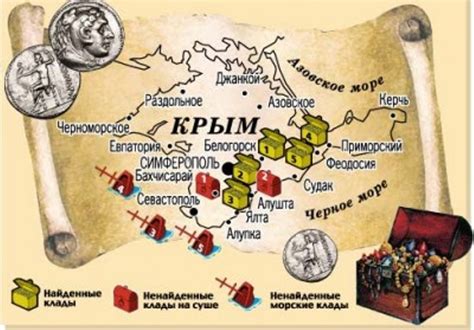 Земля Тавров: ноября 2011