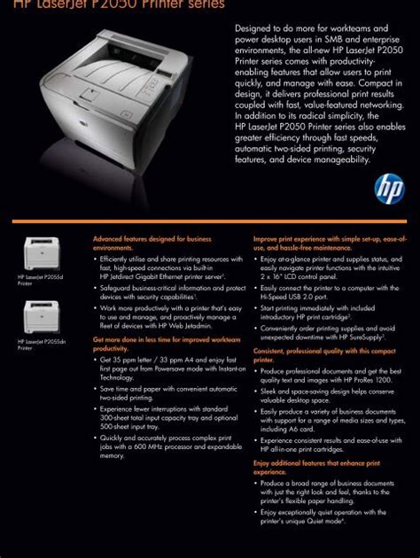 Hp Laserjet P2050 Series Telegraph