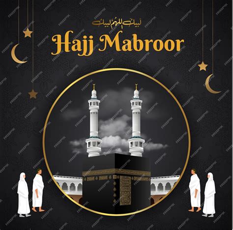 Premium Vector | Islamic Event Hajj with Text on black background