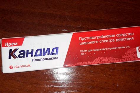 Кандид: мазь – инструкция по применению для детей и женщин, цена на ...