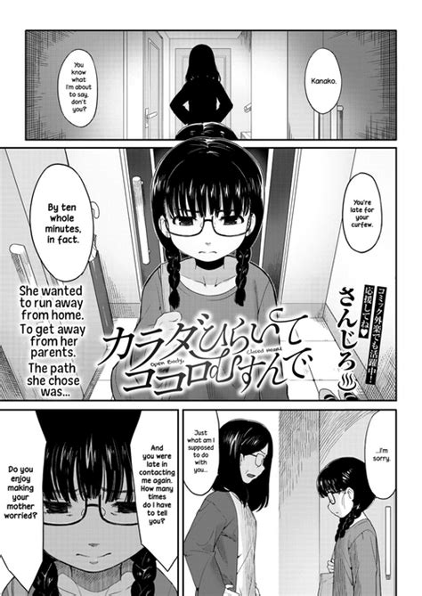 Tag Glasses Nhentai Hentai Doujinshi And Manga