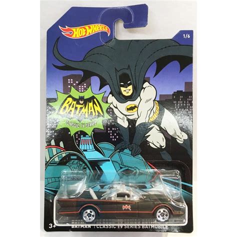 ホットウィール バットマン シリーズ ウォルマート限定 バットモービル TVシリーズ マテル HOT WHEELS t