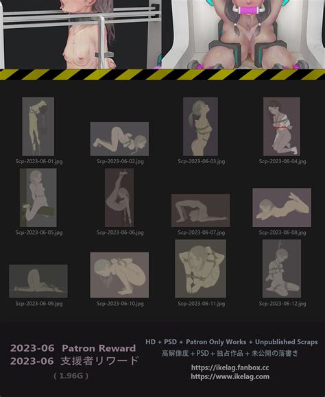 Patron Reward By Ikelag Hentai Foundry