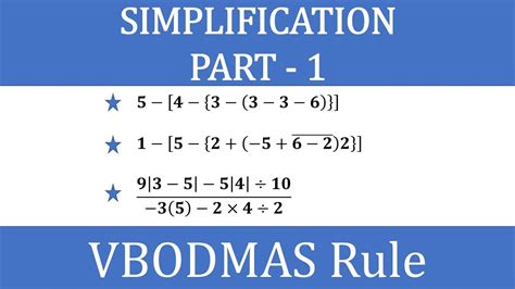 Simplification Vbodmas Bodmas Rule In Bengali Youtube