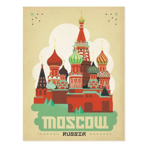 Moscow, Russia Postcard | Zazzle