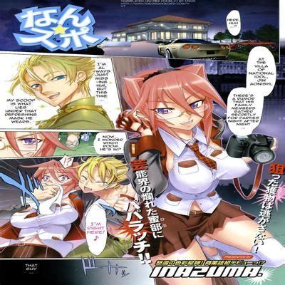 Hentai Directory Categorized As Full Color Sorted By Oldest Updated Page 1 Free On