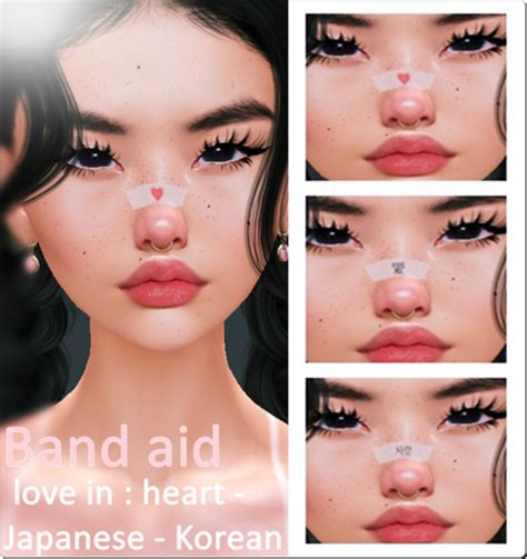 Second Life Marketplace Band Aid Nose Lelutka Png Full Perm