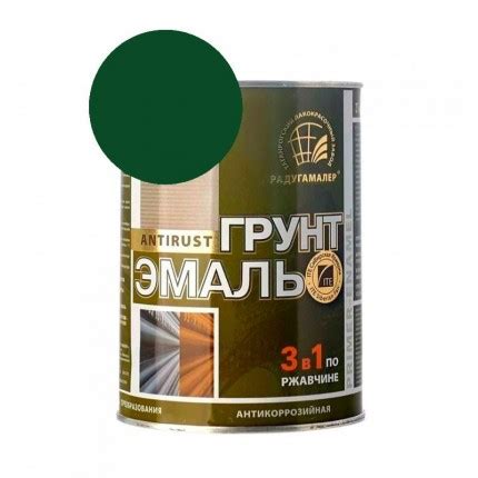 Грунт-эмаль зеленый мох 0,9кг Радуга в Туле