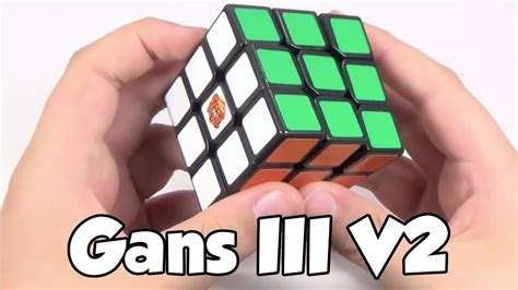 Gans III V2 Unboxing | SpeedCubeShop.com - YouTube