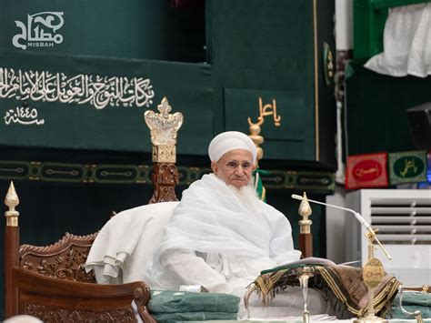 75000 Dawoodi Bohra Community Members Gather In Dubai To Observe